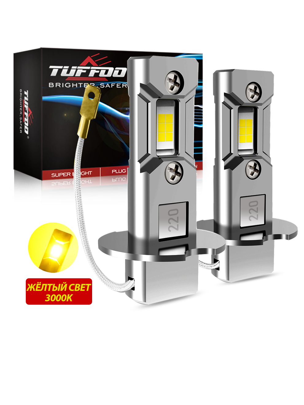 TUFFOO H3 LED Fog Light Bulb For Car/Truck 6000K/3000K Lime Green/White/Golden Yellow 12V/24V 2Pcs