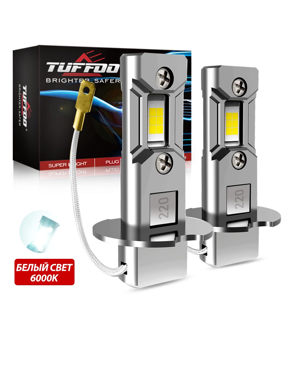 TUFFOO H3 LED Fog Light Bulb For Car/Truck 6000K/3000K Lime Green/White/Golden Yellow 12V/24V 2Pcs